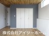 桜ケ丘２（池部駅） 2998万円 全居室に収納スペースあり！居住空間を広く使用できます♪