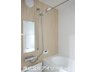 桜ケ丘２（池部駅） 2998万円 1坪の浴室で心地よいバスタイムを満喫してください♪ 浴室乾燥機付！