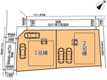 加古川町友沢（加古川駅） 2080万円 【区画図】全2区画。駐車スペース2台。陽当りとても良好。