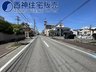 材木町（西新町駅） 3230万円 前面道路は幅員約14.4ｍとゆったりしております。交通量も少なめで安心の住環境です。現地（2023年7月23日）撮影