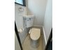 横堤２（横堤駅） 1480万円 シャワートイレ　窓付きのトイレ