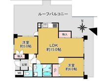 サンシャイン西芦屋 2LDK、価格1980万円、専有面積55.64㎡、バルコニー面積30.38㎡