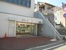 大日丘町３（鵯越駅） 1300万円 姫路信用金庫・丸山支店まで990m