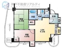 神戸シティ・ハイツ 2LDK、価格1100万円、専有面積44.18㎡、バルコニー面積12.83㎡