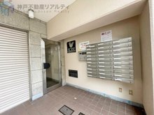 神戸シティ・ハイツ ◆近隣に飲食店や生活便利施設充実♪