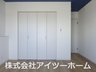 五井町（八木西口駅） 3198万円 全居室に収納スペースあり！居住空間を広く使用できます♪
