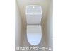 龍田北１ 2280万円・2580万円 1階・2階トイレにはウォシュレットを標準装備！トルネード洗浄・フチなし形状でお手入れしやすいです♪