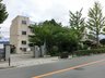 ファミール八尾・桜ケ丘弐番館 八尾市立八尾小学校まで900m