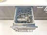 垂井町（小野駅） 2690万円 食器洗い乾燥機■食器洗い乾燥機■ 食後の時間にゆとりを与えてくれる食器洗い乾燥機。 操作ボタンも上面にあるので、腰をかがめずに操作ができラクラクです。