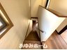 高野台２（山田駅） 5980万円 ■２F階段写真■ 階段には手摺もあるので安心ですね♪