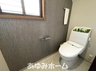 高野台２（山田駅） 5980万円 ■トイレ写真■ トイレウォシュレットで節水タイプで安心です♪２Fにもトイレがあり大変便利です♪