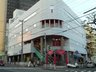 菊水町９（湊川公園駅） 1120万円 ザ・ダイソー神戸東山店まで770m
