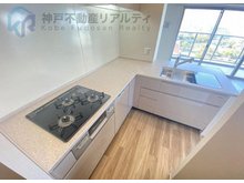 ファインレジデンス神戸新長田 ◆家事動線が短く使いやすいL字キッチン♪