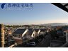 朝霧山手町 3380万円 バルコニーからの眺望です。明石海峡大橋が一望できます。現地（2020年10月12日）撮影