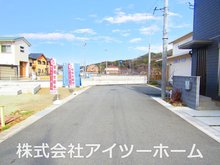 大字金屋（桜井駅） 3198万円 前面道路含む現地写真