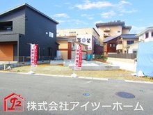 大字金屋（桜井駅） 3198万円 現地外観写真