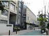 ウェルブ六甲道3番街1番館 神戸市立成徳小学校まで380m 徒歩5分。
