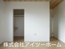 大字阿部（桜井駅） 3098万円～3198万円 全居室に収納スペースあり！居住空間を広く使用できます♪
