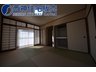 岩岡町岩岡 2380万円 1階6帖の和室です。押入収納・和室を完備しております。現地（2023年11月21日）撮影