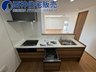 岩岡町岩岡 3480万円 キッチンになります。食洗機付きで日々の家事も楽になりますね♪現地（2023年12月9日）撮影