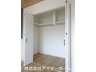 安倍木材団地１（桜井駅） 3098万円・3298万円 全居室に収納スペースあり！居住空間を広く使用できます♪