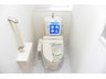 舞子坂２ 3495万円 同仕様写真（トイレ） 汚れてもサッとひと拭きでお手入れ簡単、エコ仕様の温水洗浄便座付きのトイレです。 バリアフリーにも配慮しています。
