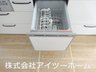大字外山（桜井駅） 3598万円 お料理の後の洗い物がとても簡単で便利です！