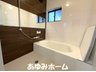 寝屋２（星田駅） 1980万円 【浴室写真】 広々とした浴室で疲れを癒してください♪