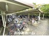 ◆近鉄南港ガーデンハイツ２１号棟【専用庭付き】◆ 【駐輪場写真】 おおきな駐輪場でゆったり自転車を止めれます♪