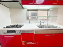 上新庄２（上新庄駅） 2980万円 開放感のあるカウンターキッチンでお料理がさらに楽しくなります！食器洗い乾燥機付きでお料理後の後片付けも楽ラクです！