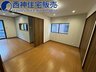 伊川谷町有瀬 2480万円 1階洋室6帖になります。リビングに隣室していますので、便利にお使い頂けると思います。現地（2024年1月9日）撮影