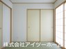 出屋敷町（京終駅） 2580万円 畳の香りが心地よい和室はお客さまもゆっくりくつろげる一室です♪