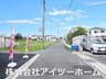 出屋敷町（京終駅） 2580万円 現地（2023年7月30日）撮影