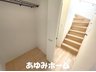大島町２（神崎川駅） 3300万円 【階段写真】 １階階段下にはクローゼットがあります♪