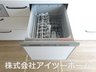 土橋町（真菅駅） 3498万円 食器洗い乾燥機お料理の後の洗い物がとても簡単で便利です！