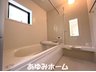 池田本町（寝屋川市駅） 3280万円 【浴室写真・２号棟】 １６１６サイズ１坪タイプの換気暖房浴乾燥機付き♪カラリ床等を標準装備し床が滑りにくく、お子様なども安心して入浴して頂けます♪