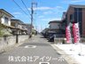 材木町（高田駅） 2380万円 前面道路含む現地写真