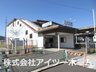 疋田（尺土駅） 2380万円 近鉄南大阪線「尺土」駅