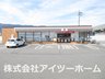 柿本（近鉄新庄駅） 3898万円 セブンイレブン葛城西室店まで888m