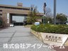柿本（近鉄新庄駅） 3898万円 葛城市役所新庄庁舎まで262m