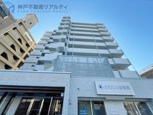 ライオンズマンション須磨浦通 ◆駅チカマンション♪