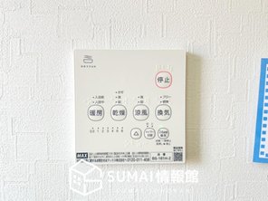 FIRST TOWN　姫路市網干区新在家　第４期　全２邸　【一戸建て】 冷暖房・空調設備