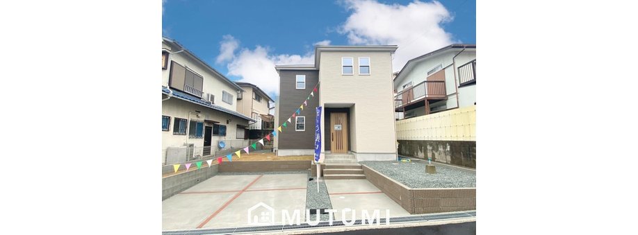 FIRST TOWN　奈良市千代ヶ丘　第２１期　限定１邸　【一戸建て】 現地写真（外観） 雨で汚れを落とし、耐久性・耐候性に優れた外壁を使用しています。