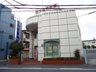 須山町 3480万円 枚方信用金庫甲斐田支店まで450m 各種保険などを扱う窓口の営業、ATMの設置があります。
