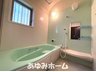 成田南町（香里園駅） 3190万円 【浴室写真】 浴室に窓があり、換気できます♪システムバス、大きな浴槽でゆっくり入浴して頂けます♪♪