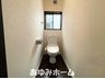 成田南町（香里園駅） 3190万円 【トイレ写真】 節水温水タウンレスウォシュレット付きのトイレ♪温水洗浄便座新調されていますので清潔です♪