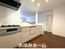 茨田大宮３（門真南駅） 4080万円 【キッチン写真】 薄型レンジフード、食洗器付きのシステムキッチンです♪