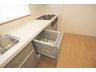 グリーンビュー鶴見１号棟 大変便利な食洗機がございます。家事の負担が大幅に軽減されます。