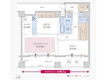 ジリオ森ノ宮中央 2LDK、価格6850万円、専有面積80.52㎡、バルコニー面積19.35㎡