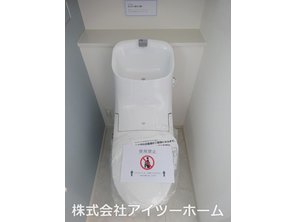 桜井市川合２区画　【一戸建て】 ウォシュレットが標準仕様 節水型トイレです！